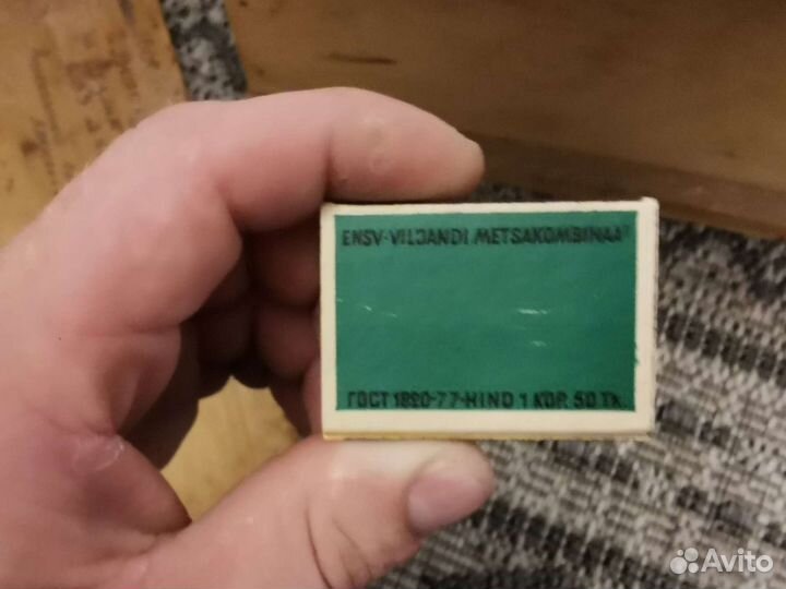 Спички СССР в деревянном коробке