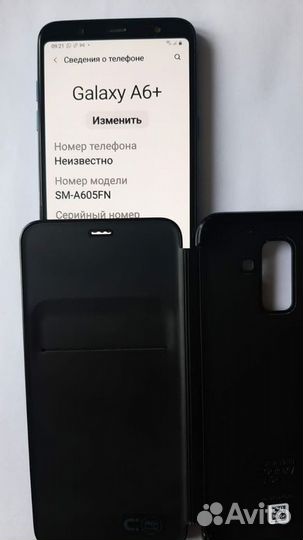 Samsung Galaxy A6+, 3/32 ГБ