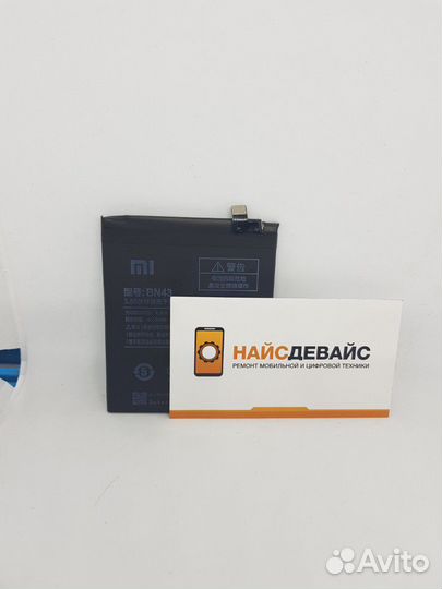 Аккумулятор xiaomi BN43