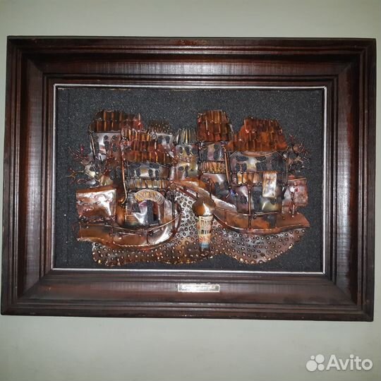 Картина объёмная, медь. Имедашвили Малхаз