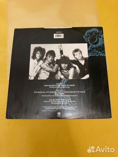 Briar – One Monkey Don't Stop No Show (Rock) EP