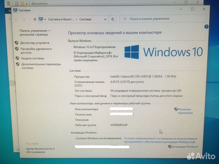 Slim desktop Black