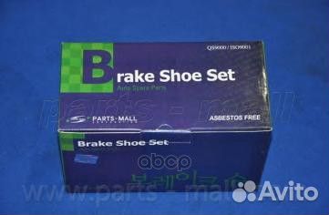 Колодки тормозные барабанные зад PLB002 Par