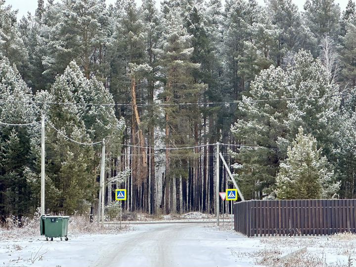 Участок 7 га (ИЖС)