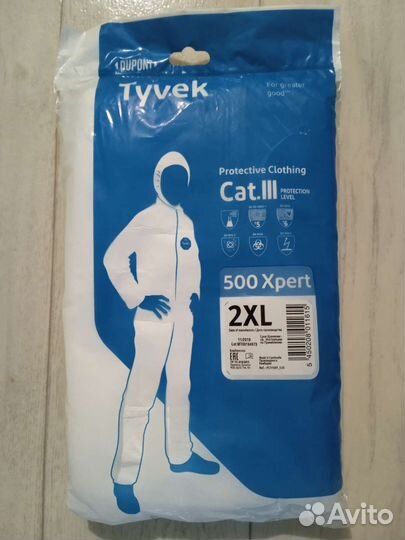 Комбинезон защитный tyvek