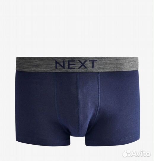 Боксеры- брифы серые синие next, XL