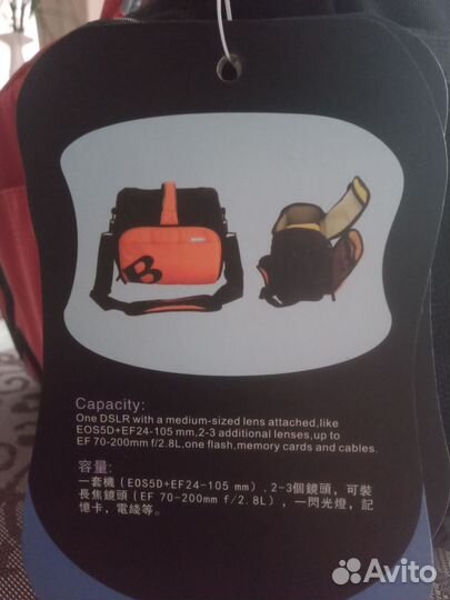 Сумка для фото/видеокамеры Benro