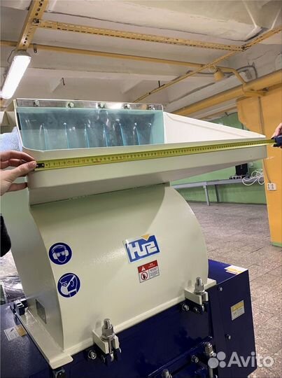 Шредер для пластика