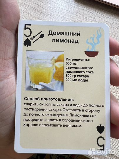 Игральные карты кипр коллекционные