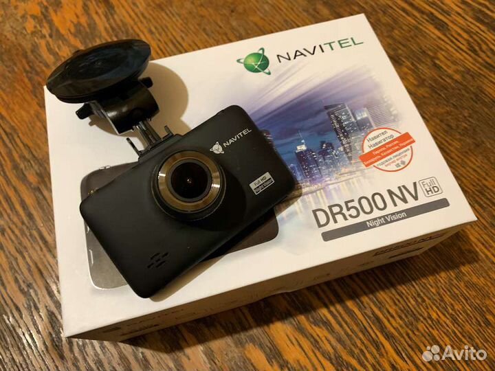 Видеорегистратор Навител DR 500NV