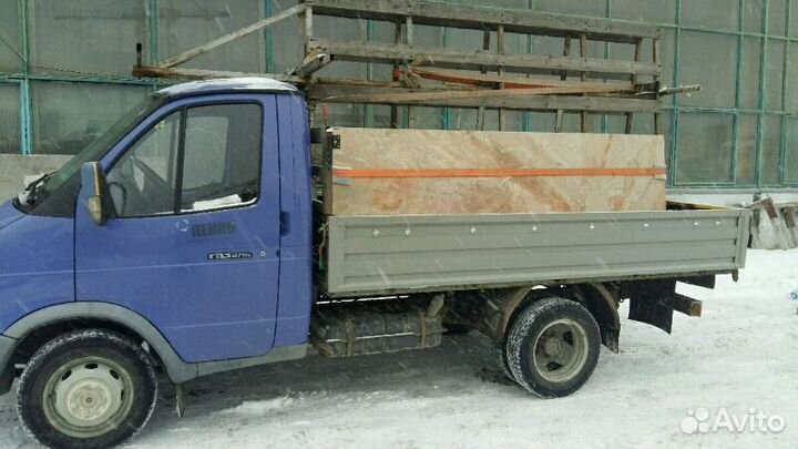 Перевозка газель пирамида