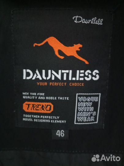 Пуховик зимний мужской удлиненный