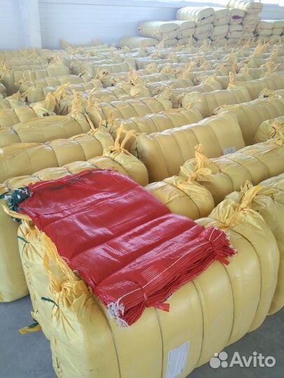 Сетка луковая 52х85 в наличии