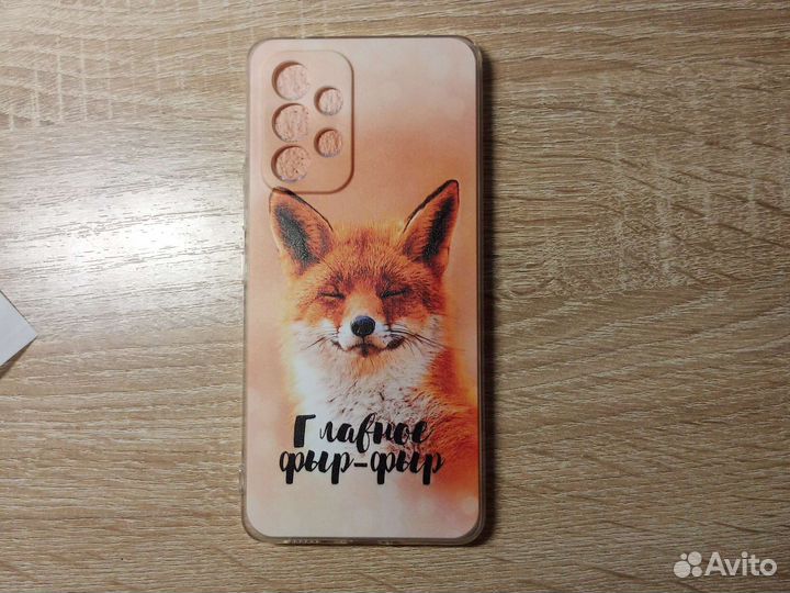 Задний бампер на телефон Samsung galaxy a53