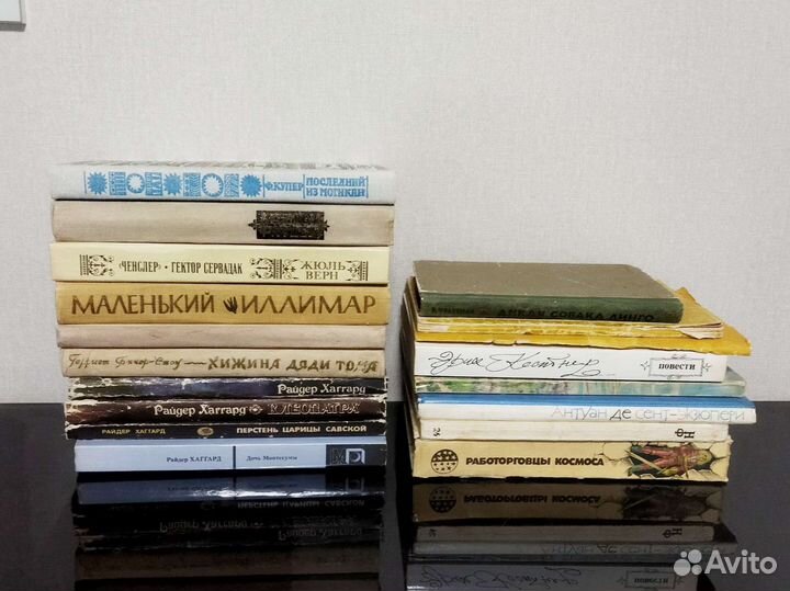 Книги СССР Приключения Фантастика