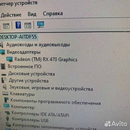 Игровой пк rx 470