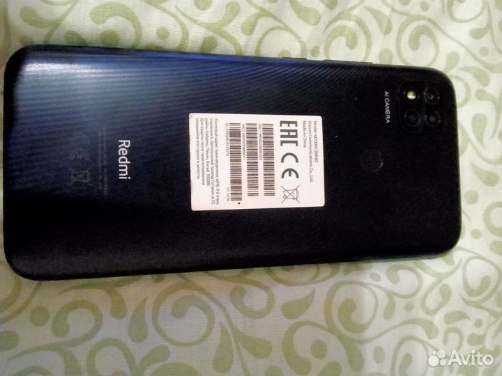 Xiaomi Redmi 9C (NFC), 2/32 ГБ