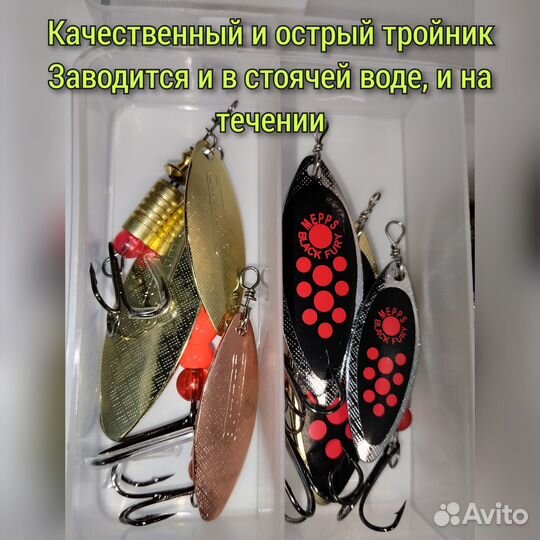 Набор блесенMepps Aglia Long 15 штук(реплика)