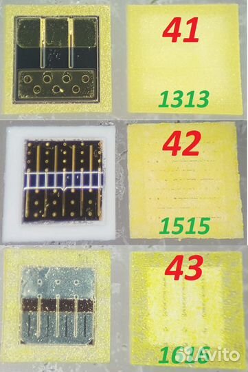 Подсветка для телевизоров LG, Samsung, светодиоды