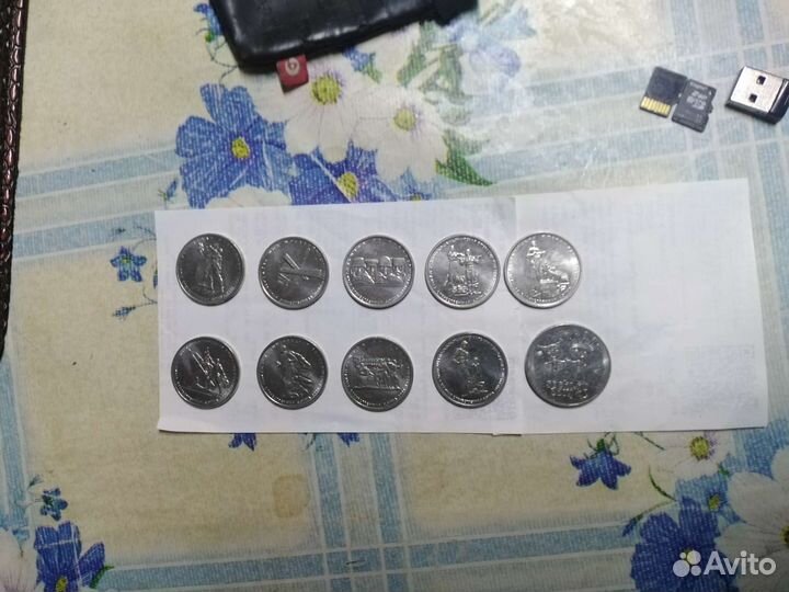 Манетка олимпиады Сочи 11штук