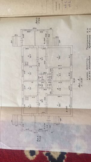 Дом 63,3 м² на участке 6 сот.