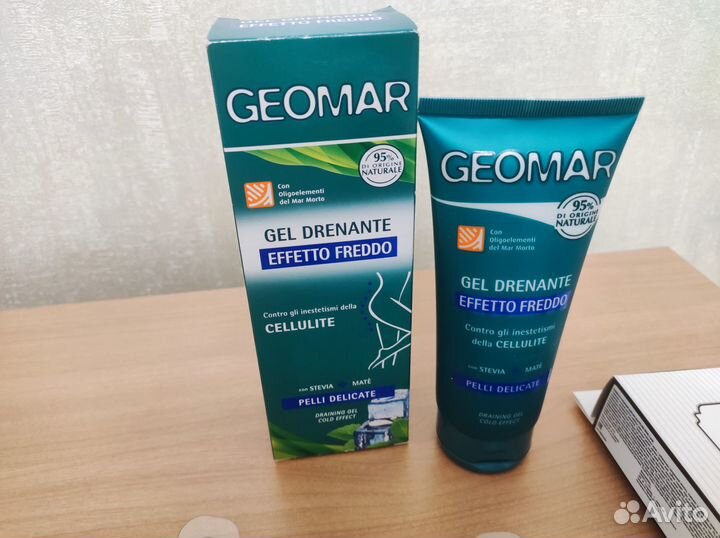Geomar Антицеллюлитный гель с холодным эффектом