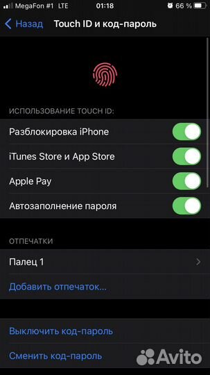 iPhone se 2020