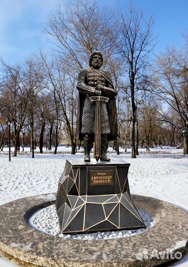 Садово-парковая скульптура. Арт-объект