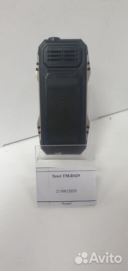 Texet TM-D429