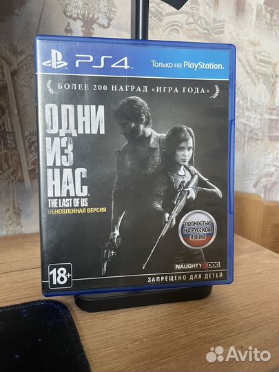 Диски игры для ps4