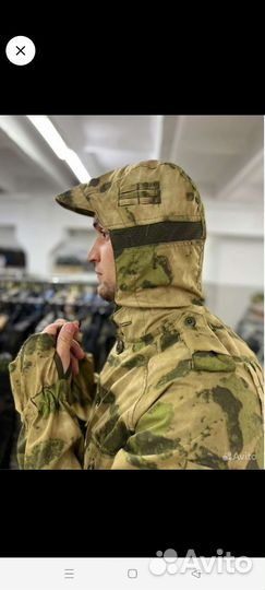 Маскировочный костюм