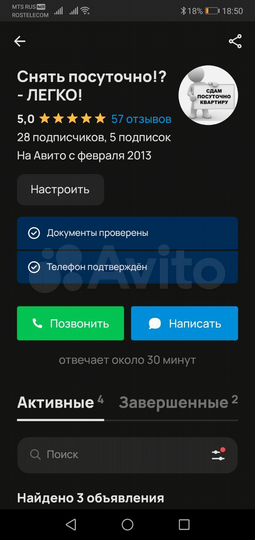 Квартира-студия, 23 м², 7/25 эт.