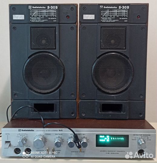 Усилитель радиотехника у 101 колонки S30B