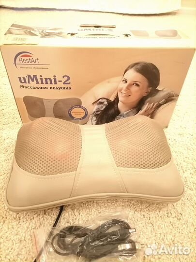 Массажная подушка