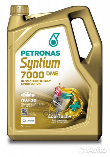 Syntium 7000 DME 0W20 5L 70716m12eu petronas