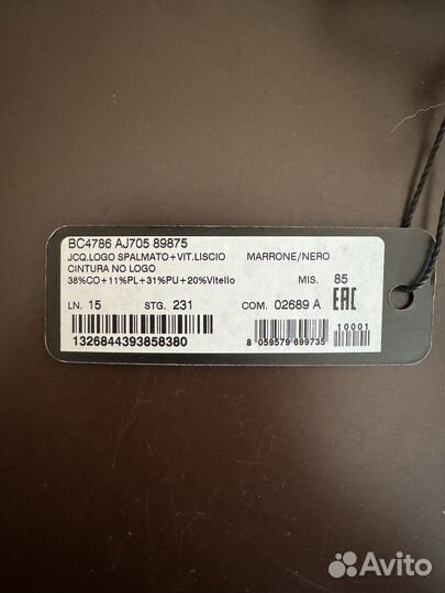 Ремень мужской dolce & gabbana