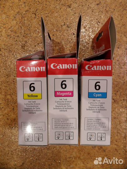 Картридж д/струйного принтера Canon BCI-6C