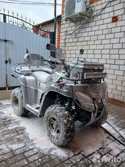 Квадрик 250 кубиков