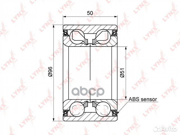Подшипник ступицы передний/задний с ABS (50x51x