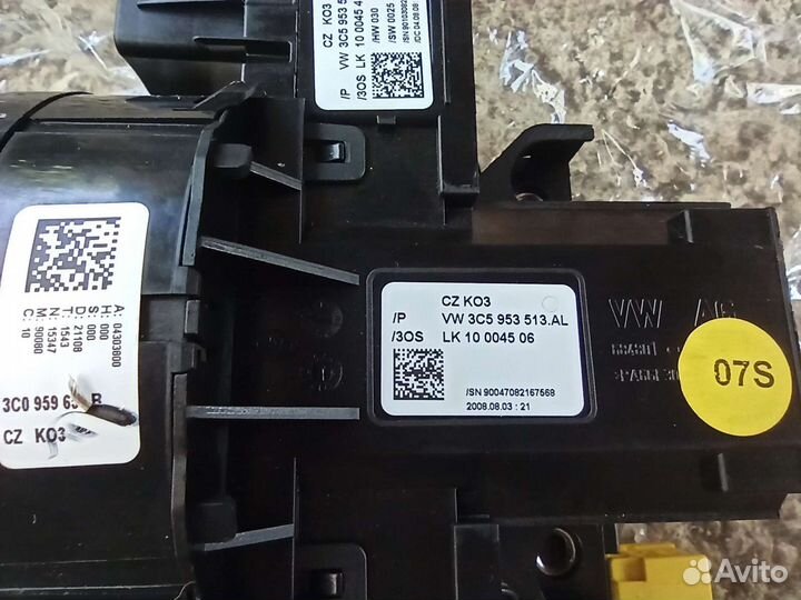 Переключатель подрулевой passat cc