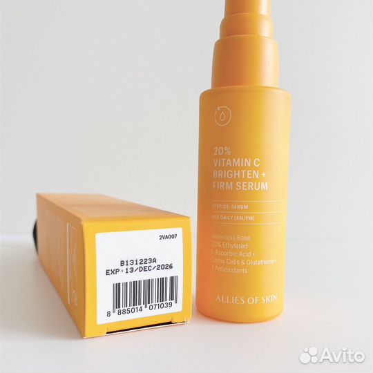 Allies of skin Vitamin C 20