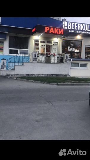 Раки живые самовывоз или доставка яндекс курьером