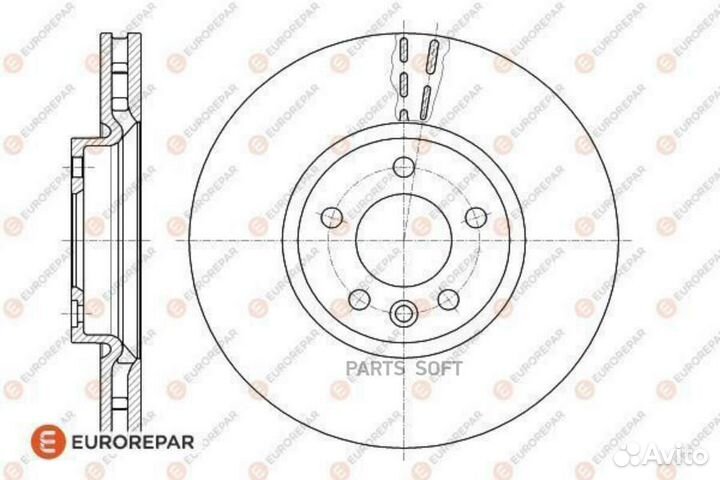 Eurorepar 1618886880 Диск тормозной