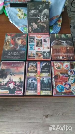 Двд диски фильмы, мультфильмы