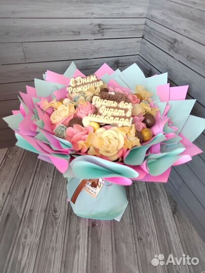 Шоколадный букет