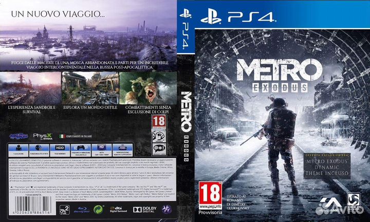 Игры для приставок ps4