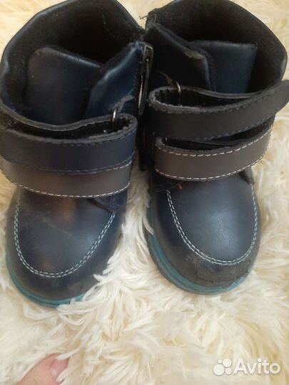 Ботинки 21-22