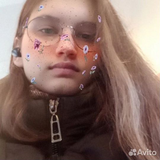 Удаленная работа на дому