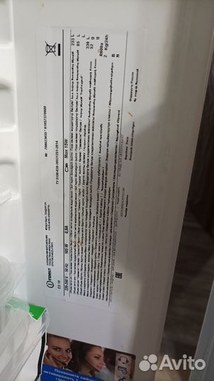 Холодильник indesit es18