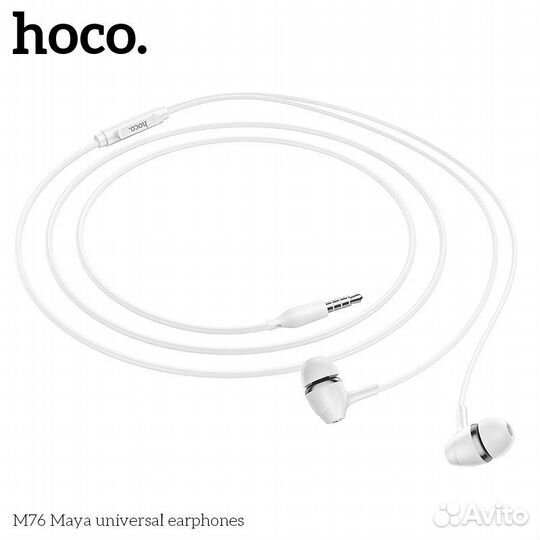 Гарнитура hoco M76 (White)